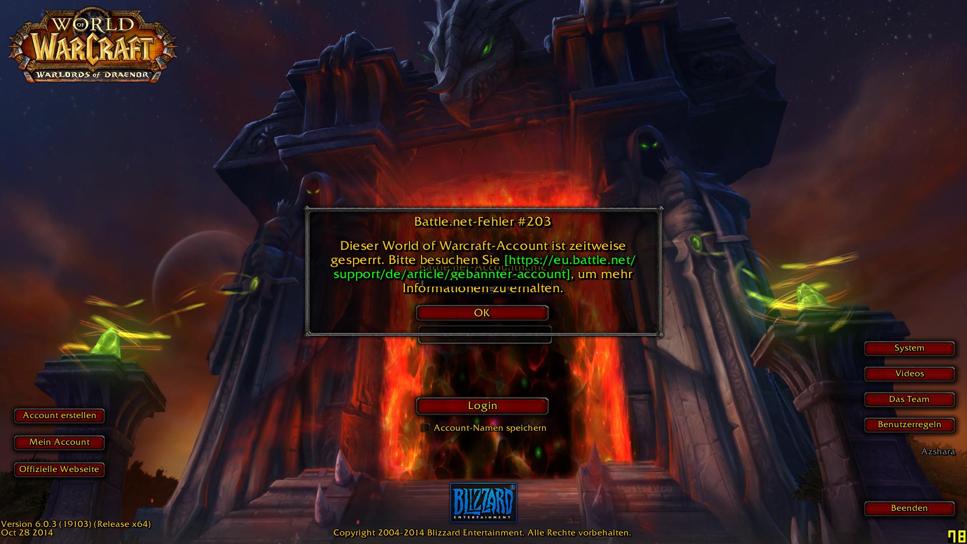 Banns in World of Warcraft für Addons