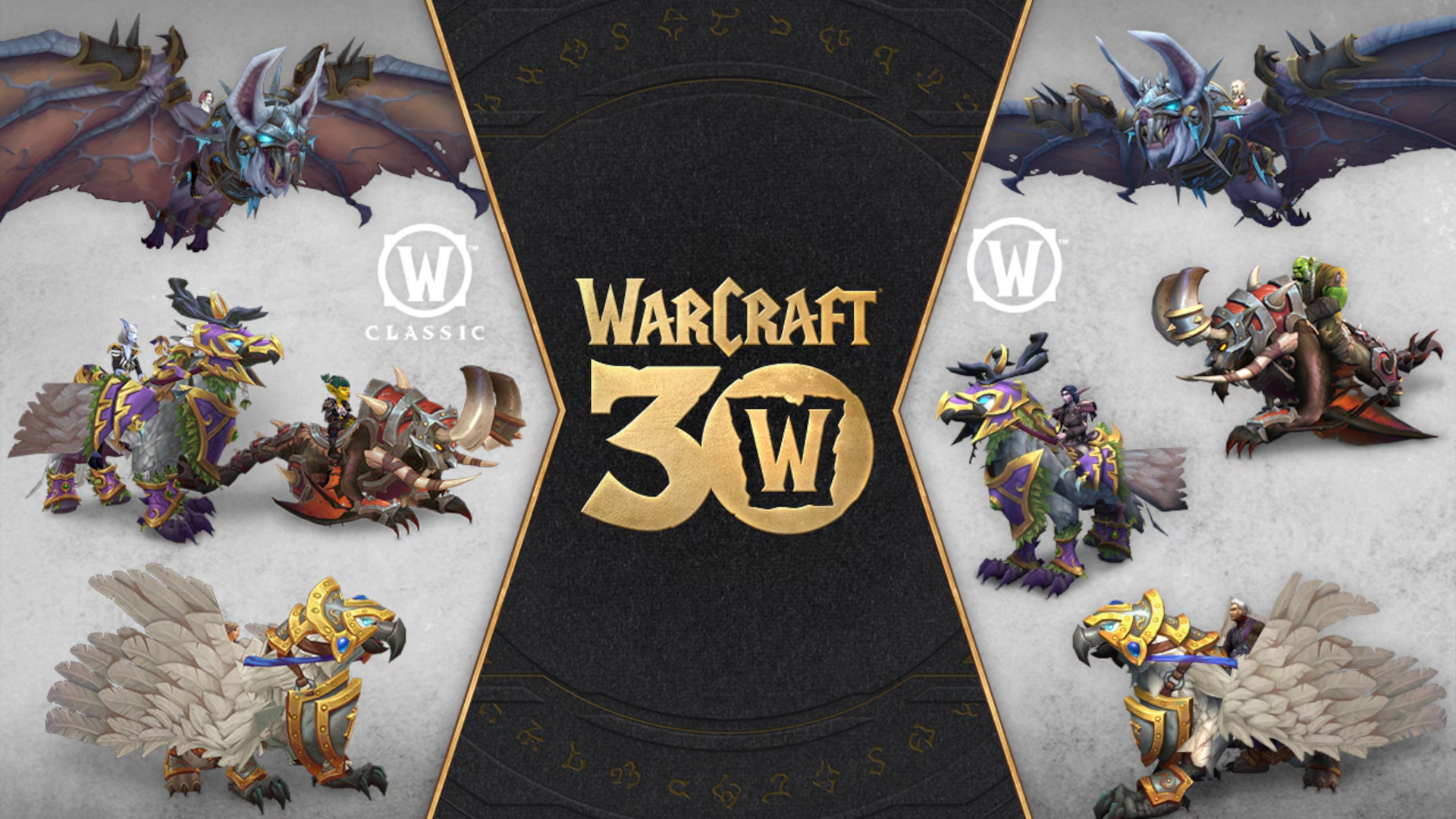 30 Jahre Warcraft: Reittierpaket im Shop