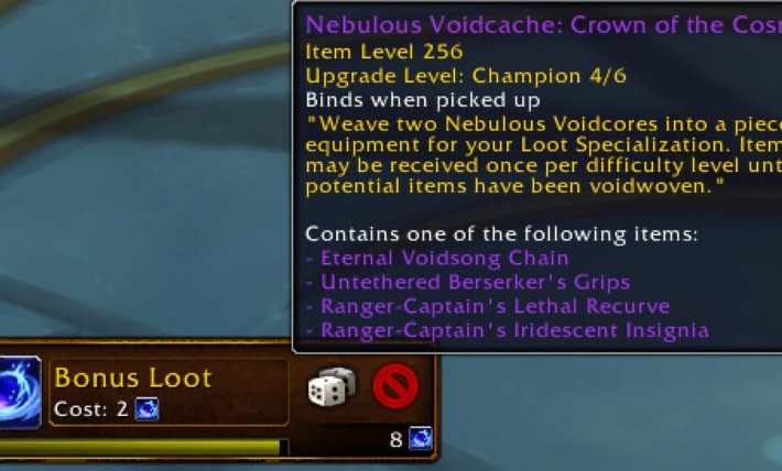 Bonusrolls in 12.0.5